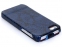 Borofone Explorer flip leather case for iPhone 5 - 1