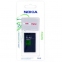Аккумулятор Nokia BL-4U - 1