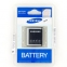 Аккумулятор Samsung AB553443CU - 1