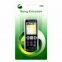 Корпус Sony Ericsson K550 - 1