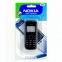 Корпус Nokia 1202 - 1
