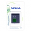 Аккумулятор Nokia BL-5F - 1