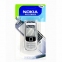 Корпус Nokia 2330 - 1