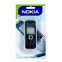 Корпус Nokia 2626 - 1