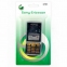 Корпус Sony Ericsson C702 - 1