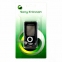 Корпус Sony Ericsson W205 - 1