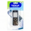 Корпус Nokia 6080 - 1