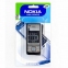 Корпус Nokia 6280 - 1