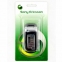 Корпус Sony Ericsson Z520 - 2