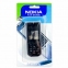 Корпус Nokia 7500 - 1