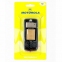 Корпус Motorola L6 - 1