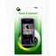 Корпус Sony Ericsson W950 - 1