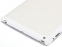 Yoobao iSlim leather case for iPad 2/3/4 - 3