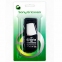 Корпус Sony Ericsson W890 - 1