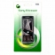 Корпус Sony Ericsson K790 - 1