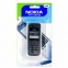 Корпус Nokia 1208 - 1