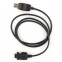 USB кабель Samsung PKT-139 - 1