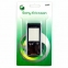Корпус Sony Ericsson W302 - 1