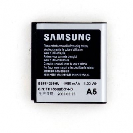 Аккумулятор Samsung EB664239HU
