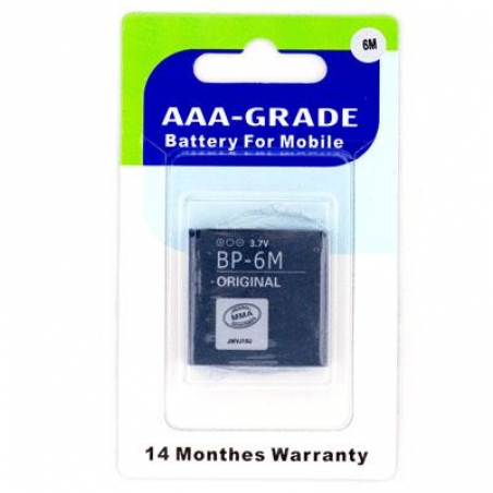 Аккумулятор Nokia BP-6M (ММА)
