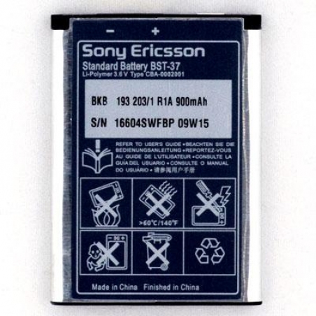 Аккумулятор Sony Ericsson BST-37