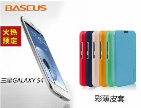 Чехол Baseus silk case для Samsung S4 I9500