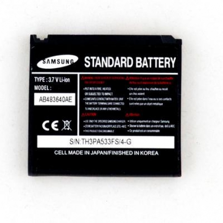 Аккумулятор Samsung AB483640AE