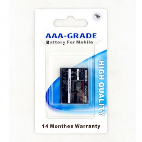 Аккумулятор Samsung U800 (MMA)