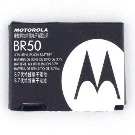 Аккумулятор Motorola BR50