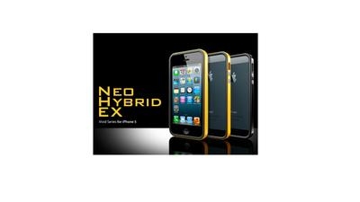 BUMPERS SPIGEN IPHONE 5 NEO HYBRID EX