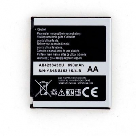 Аккумулятор Samsung AB423643CU