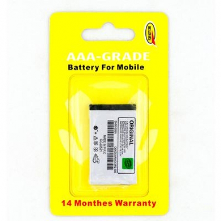 Аккумулятор Motorola E398(MMA)