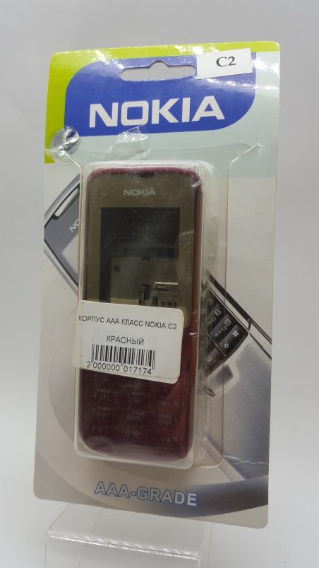 Корпус Nokia C2 red-красный