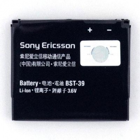 Аккумулятор Sony Ericsson BST-39