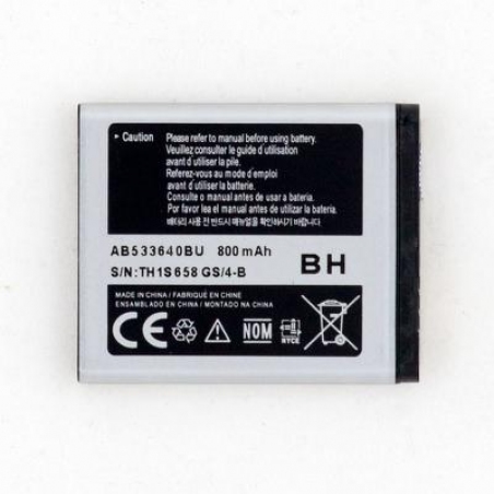 Аккумулятор Samsung AB533640B