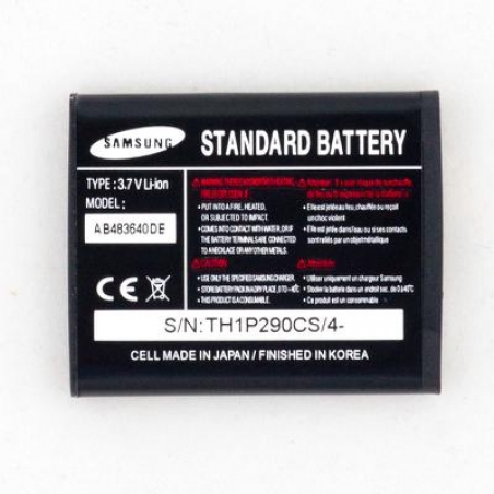 Аккумулятор Samsung AB483640DE