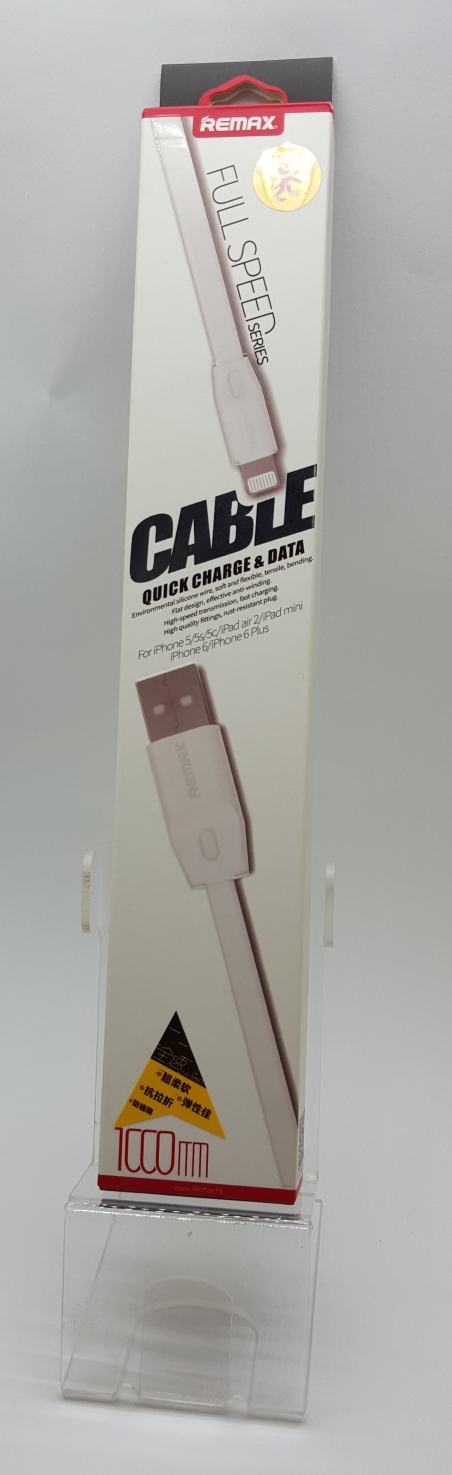 USB Кабель Remax "Full Speed" Lightning для iPhone 5/5c/5s/6/6+/6s/6s+