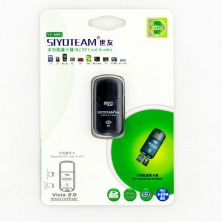 Карт-ридер SY M80