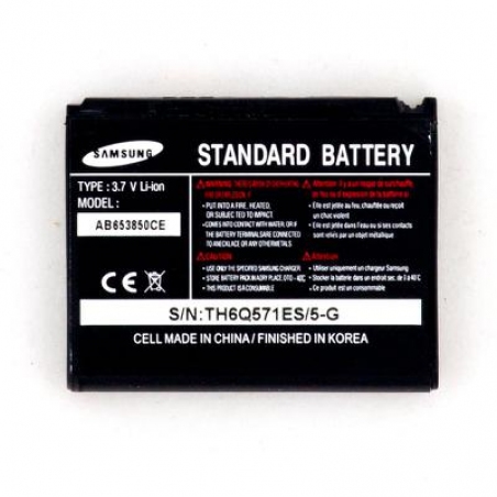 Аккумулятор Samsung AB653850C