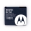Аккумулятор Motorola BC50