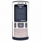 Корпус Samsung U800