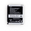 Аккумулятор Samsung AB503442CU