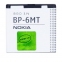 Аккумулятор Nokia BP-6MT