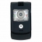 Корпус Motorola V3