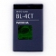 Аккумулятор Nokia BL-4CT