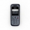 Корпус Nokia 1208
