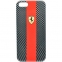 Ferrari Carbon cover case for iPhone 5