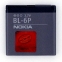 Аккумулятор Nokia BL-6P
